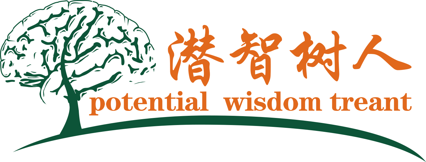 美女插R北京潜智树人教育咨询有限公司
